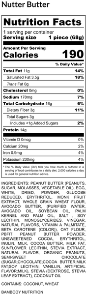 SPECIALTY FLAVOR TREAT PACK (“STP”)